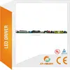 XZ-TP30B CE UL Approved LED Driver for 360 degree dmx led snow tube lighting