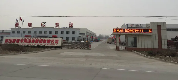 40ft, 2,3 axles container skeleton semi trailer