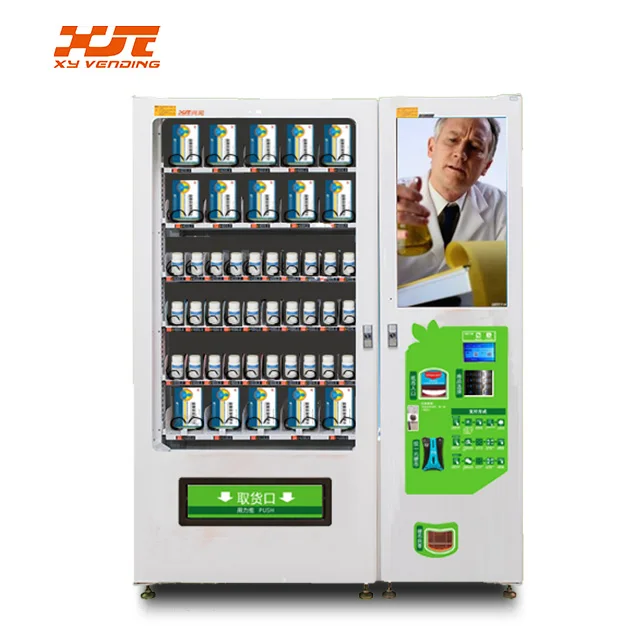 Xy Smart Selfservice Automatic Medical Drug Pharmacy Vending Machine