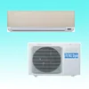 Split aircon ductless 9000BTU to 36000BTU