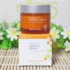 The best hot sale CE approved Probiotic Skin Care Anti Aging body and face whitening cream