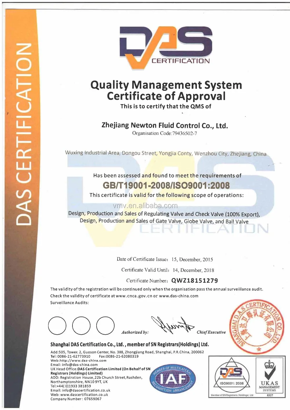 ISO 9001
