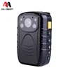 AA-Smart HD 1080P 3000mAh ukraine body camera for security guard
