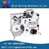 RTFQ-300/400B small roll slitter rewinder machine