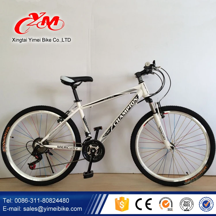 Cheap Mountain Bike/mountain Bicycle For Men  Buy Cheap Mountain Bike/mountain Bicycle For Men 