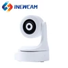 SFTP Custom APP 1080P CCTV WiFi 360 Degree Camera
