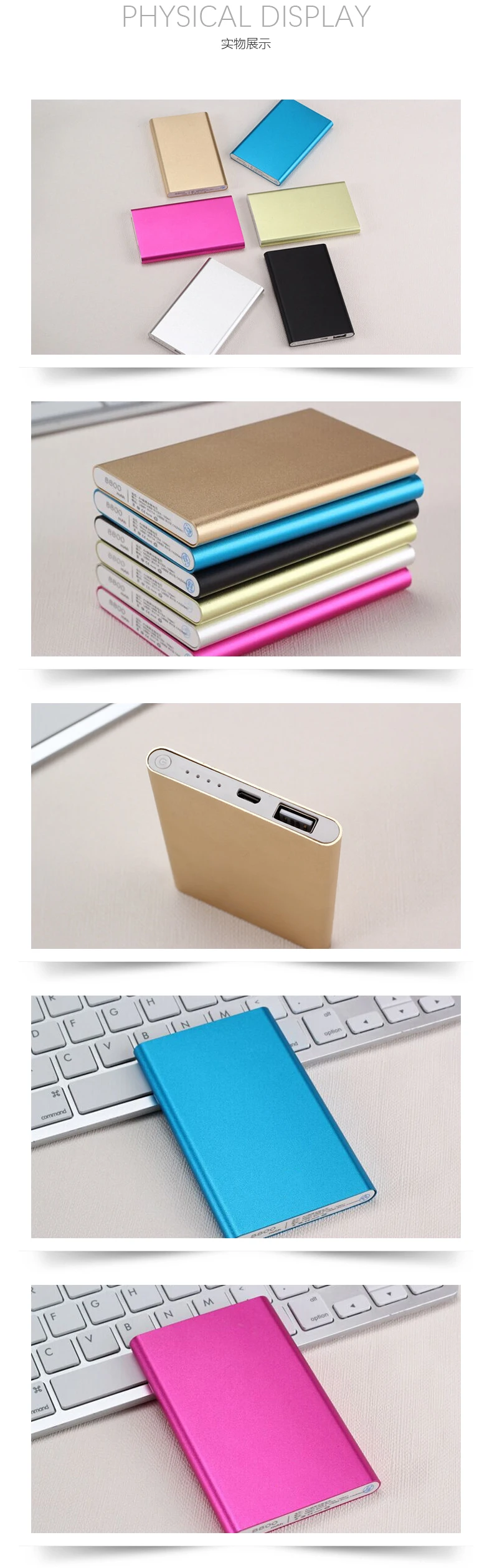 Wholesale Power Bank Factory Oem Powerbank Custom Logo And Print Slim Powerbank - ANKUX.COM