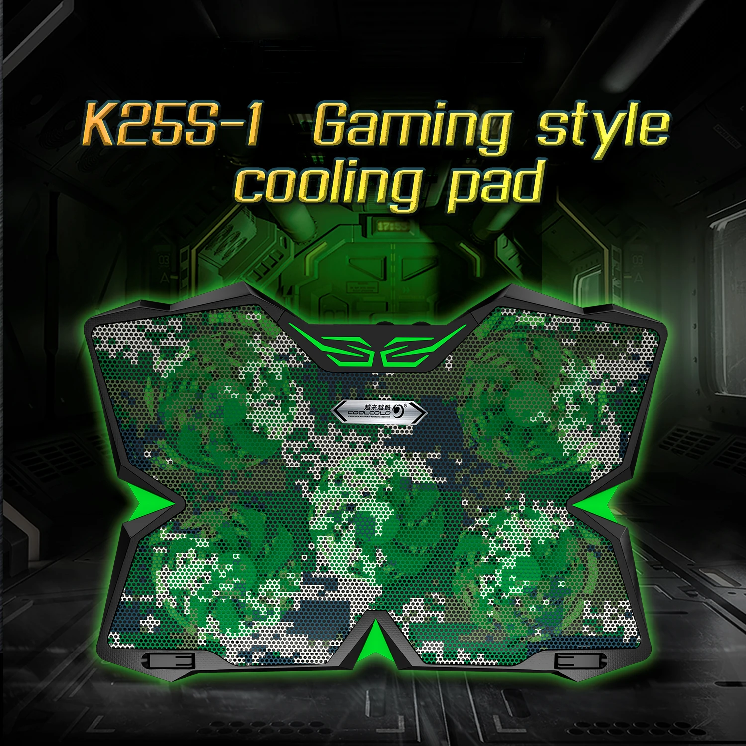 Game Style Cooling Equipment Notebook Cooling Cooler, Laptop Computer Cooler