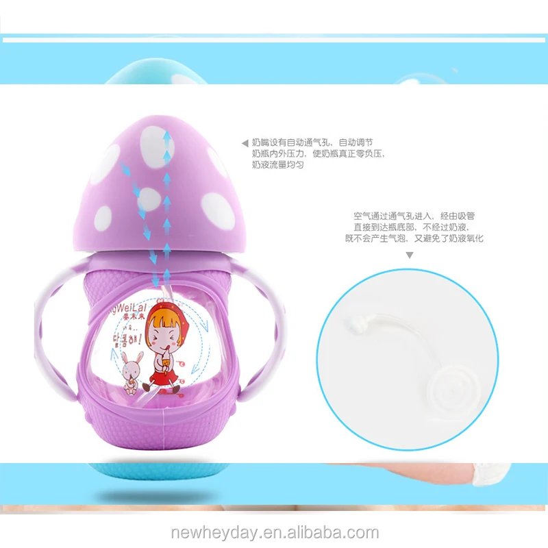 silicone baby bottle -12.jpg