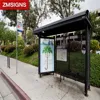 Factory supply lcd advertising totem for bus station/street