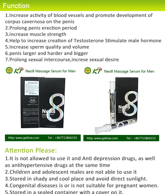 Penis enlargement volume