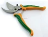 200mm unique spring locking pruning shear with plastic handle for sale