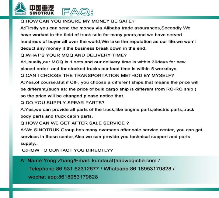 FAQ-2