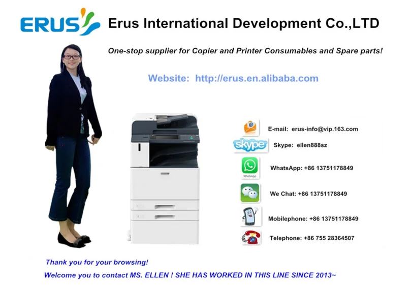 ERUS.png