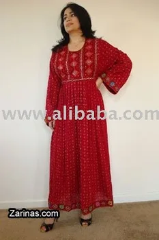 Afghani Green Formal Dresses Simple