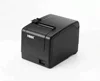 300mm/s HOIN New version HOP-H806 Thermal Receipt Printer with paper near-end inspection and warning function