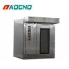 industrial commercial multi function electric hot sale bread baking rotary oven