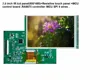 7" tft lcd module serial interface 800* 480 Industrial module RS232/ TTL Controlled by any MCU with CPU&DrivingDevice