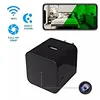 Smart Phone View Video Digital Camera Travel Charger Spy USB Hidden Camera Wall Charger