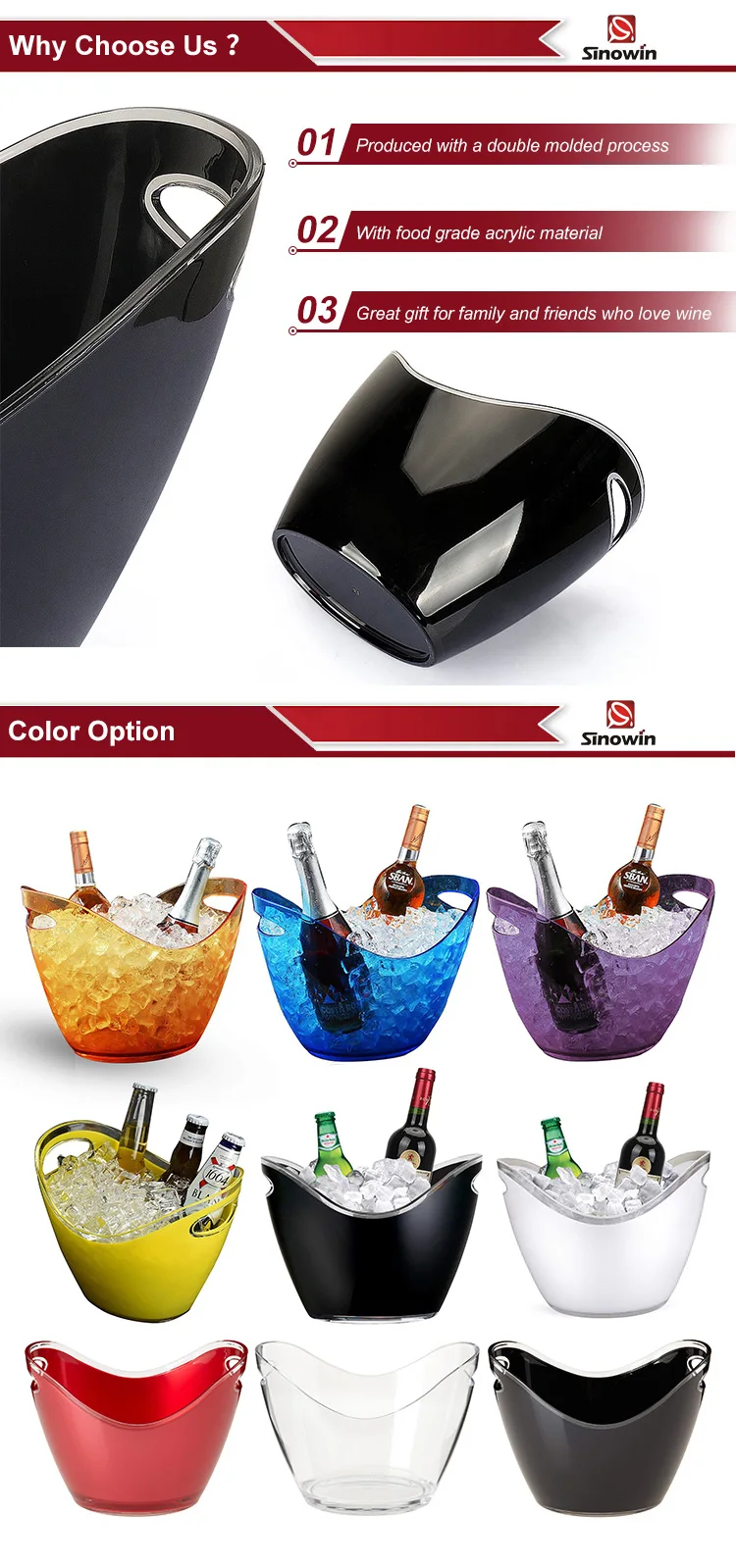 acrylic ice bucket