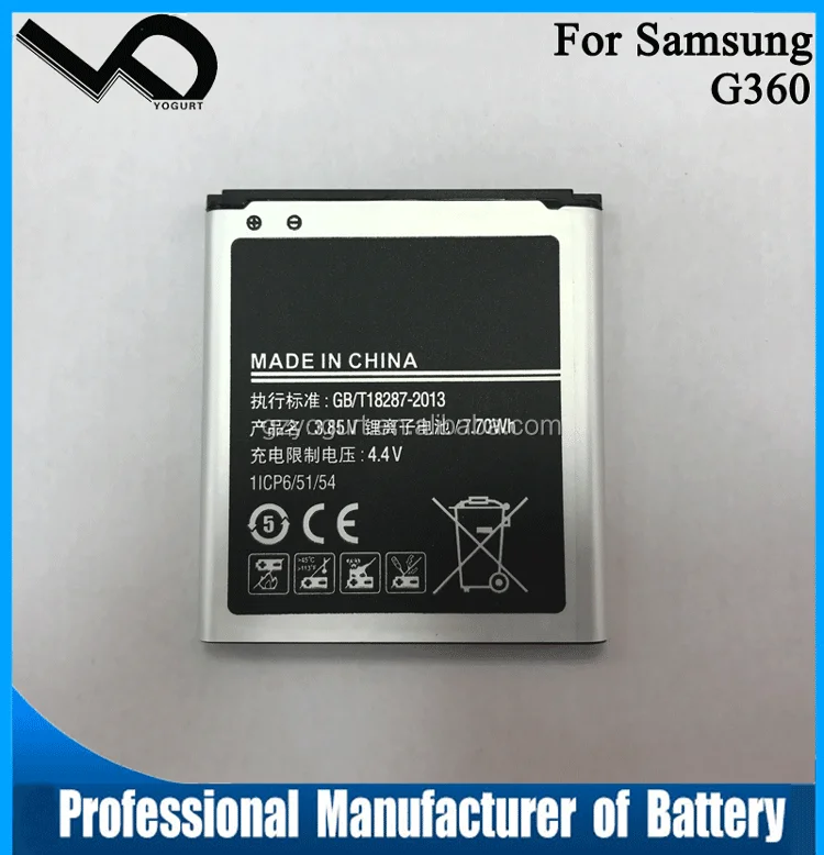 Deepen Sky Simple Batterie Samsung J2 Wendywalksback Com