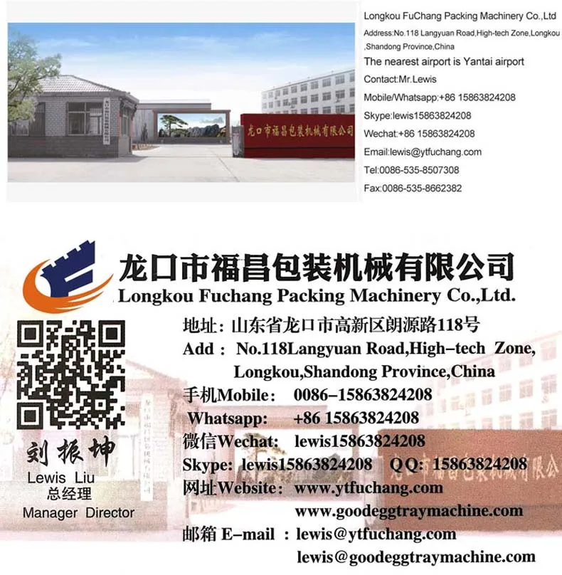 9Lewis +86 15863824208