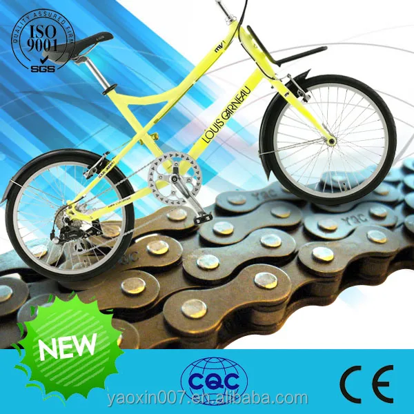 7 speed bike chain