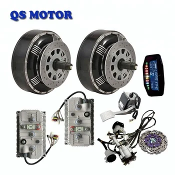 qs 8000w electric hub motor