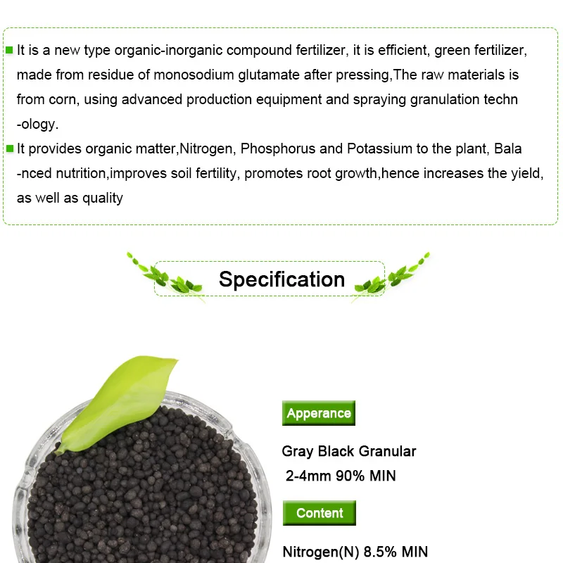 Organic Fertilizer NPK 8.5-8.5-8.5