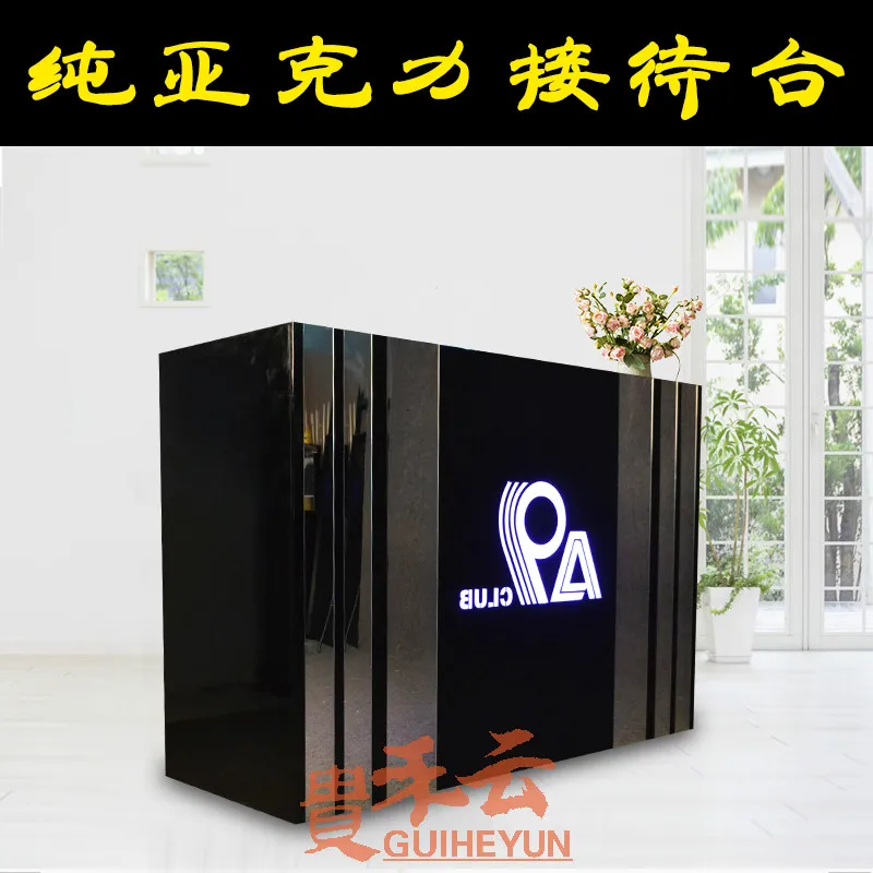 Aurora Backlit Light Box Acrylic Podium for Reception Desk