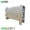 5XW grass seed length separator for wheat flour mill