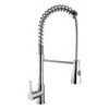 UPC & cUPC Solid Brass Sink Mounted Pull Out Kitchen Mixer Tap