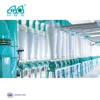 complete wheat flour mill machine (factory)