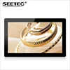 20" full HD 1080p LED monitor information commercial advertisement