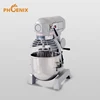 Hot Selling Bakery Equipment Spiral Mixer / Bakery Dough Mixer/Planetary Mixer