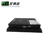 12 inch industrial rugged embedded touch screen lcd monitor with IP65 waterproof aluminum panel front