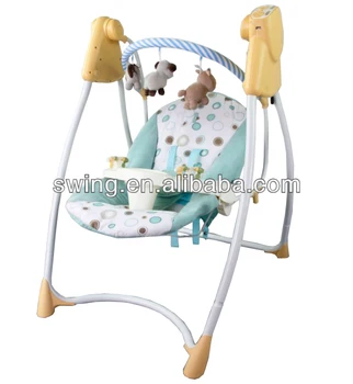 baby sitting swing