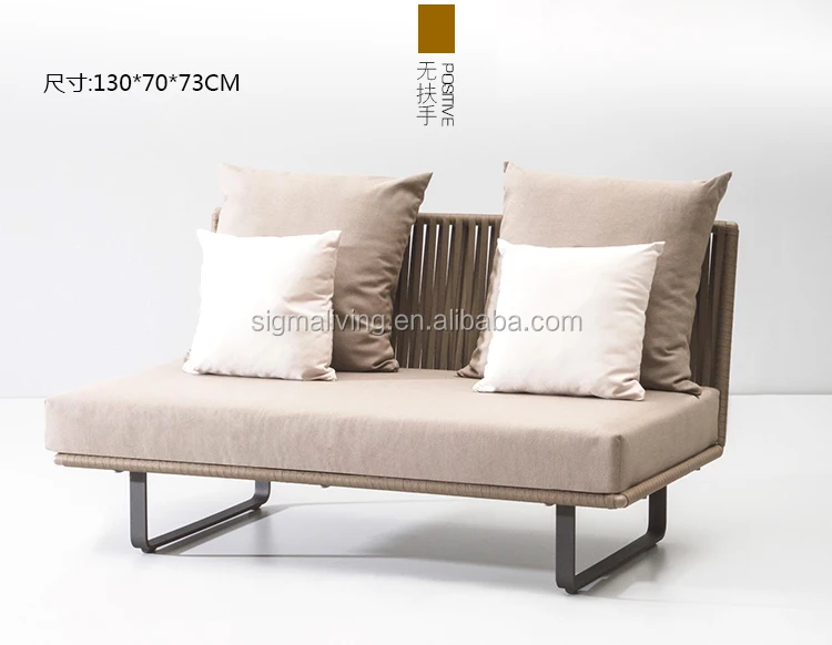 New Arrival Model Outdoor Patio Villa Leisure Way Hotel Waterproof Garden Rope Chair Sofa Sets Furniture