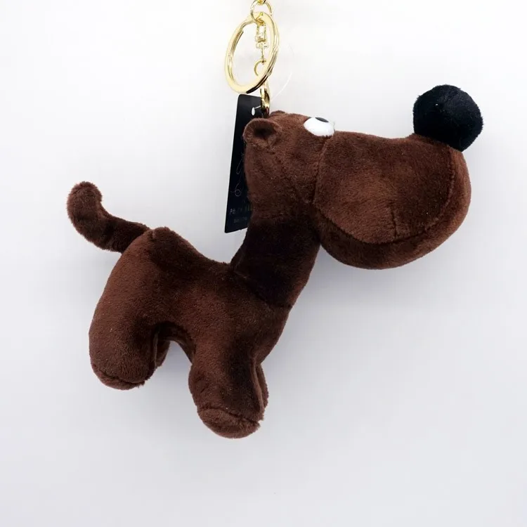 plush dog keychain