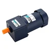 Electric motor gear box 12v with differential