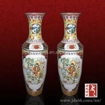 Tall Chinese Antique Large Ceramic Floor Vases Buy Large Ceramic Floor Vases Chinese Ceramic Vase Ceramic Vase Product On Alibaba Com