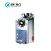 24v damper actuator electric linear actuator push pull for sale