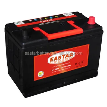 75d23l Kuru Tahsil Araba Pil 12v 75d23l Car Battery Buy 12v 75d23l Car Battery 75d23l Car Battery 75d23l Mf Car Battery Product On Alibaba Com 75d23l Kuru Tahsil Araba Pil 12v 75d23l Car Battery Buy 12v 75d23l Car Battery 75d23l Car Battery 75d23l Mf Car Battery Product On Alibaba Com