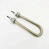 CE certificate U shape Tubular heater heating elements