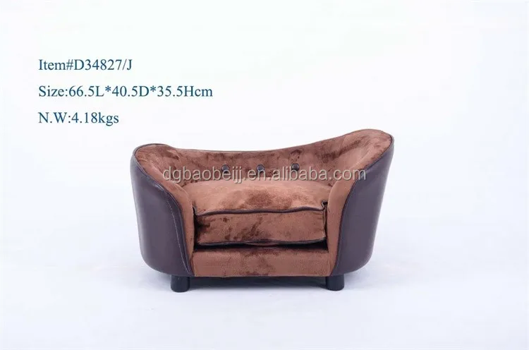 New Design Luxury Leather Dog Sofa