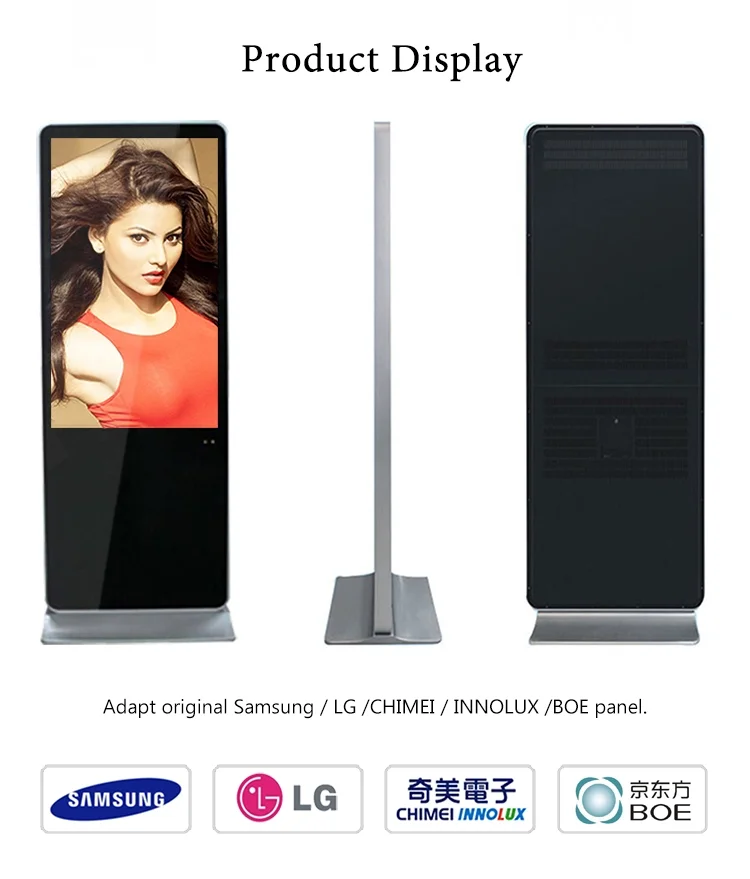 Professional custom 49 inch digital signage display floor standing lcd advertising player