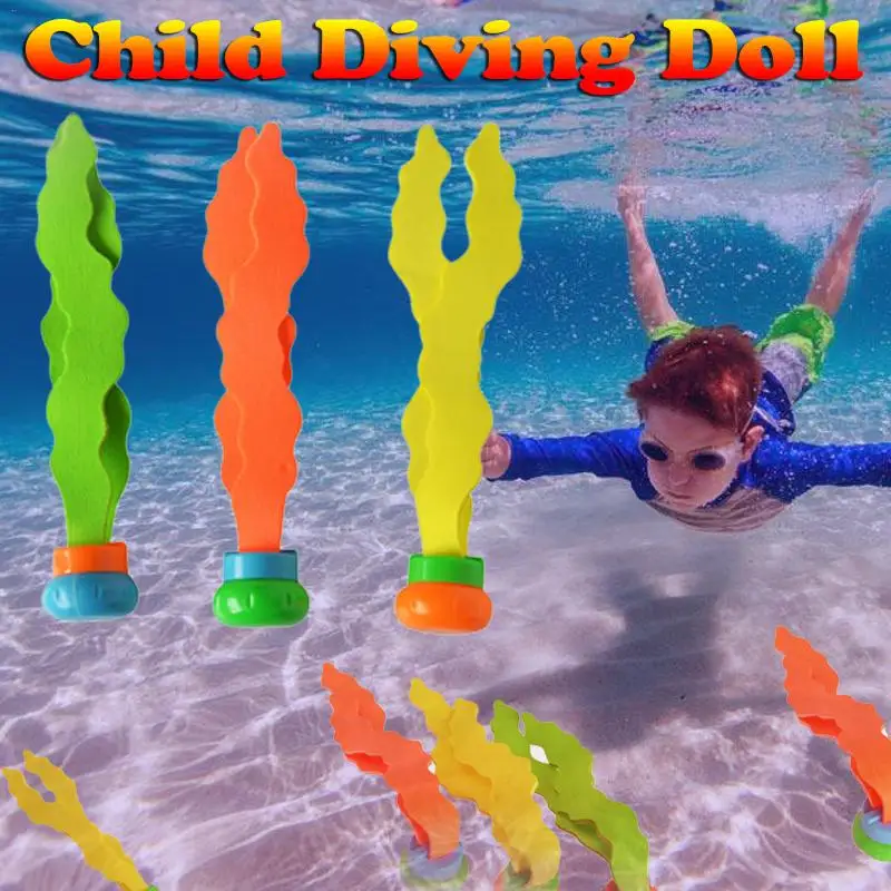 water toy0.jpg