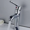 Pinslon Hybrid Faucet Basin Faucet Zinc Body + POM inner channel structure 1054
