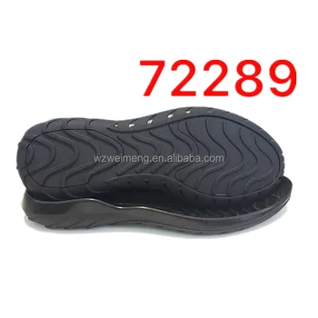 where can i buy sneaker soles