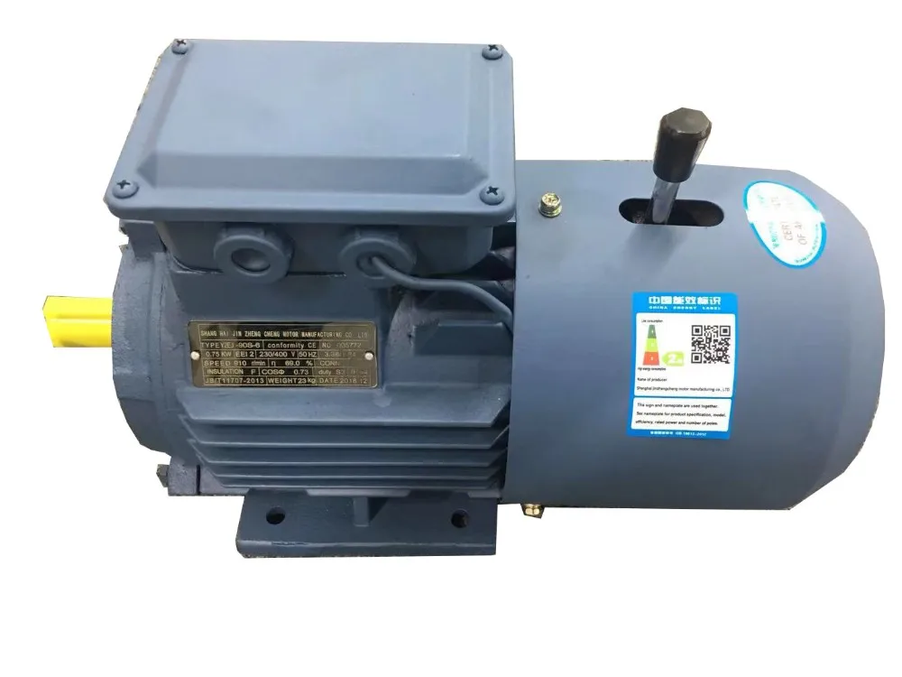 3 Phase Ac Induction Motor Electric Motor 7.5kw 10kw 45kw 55kw 75kw ...